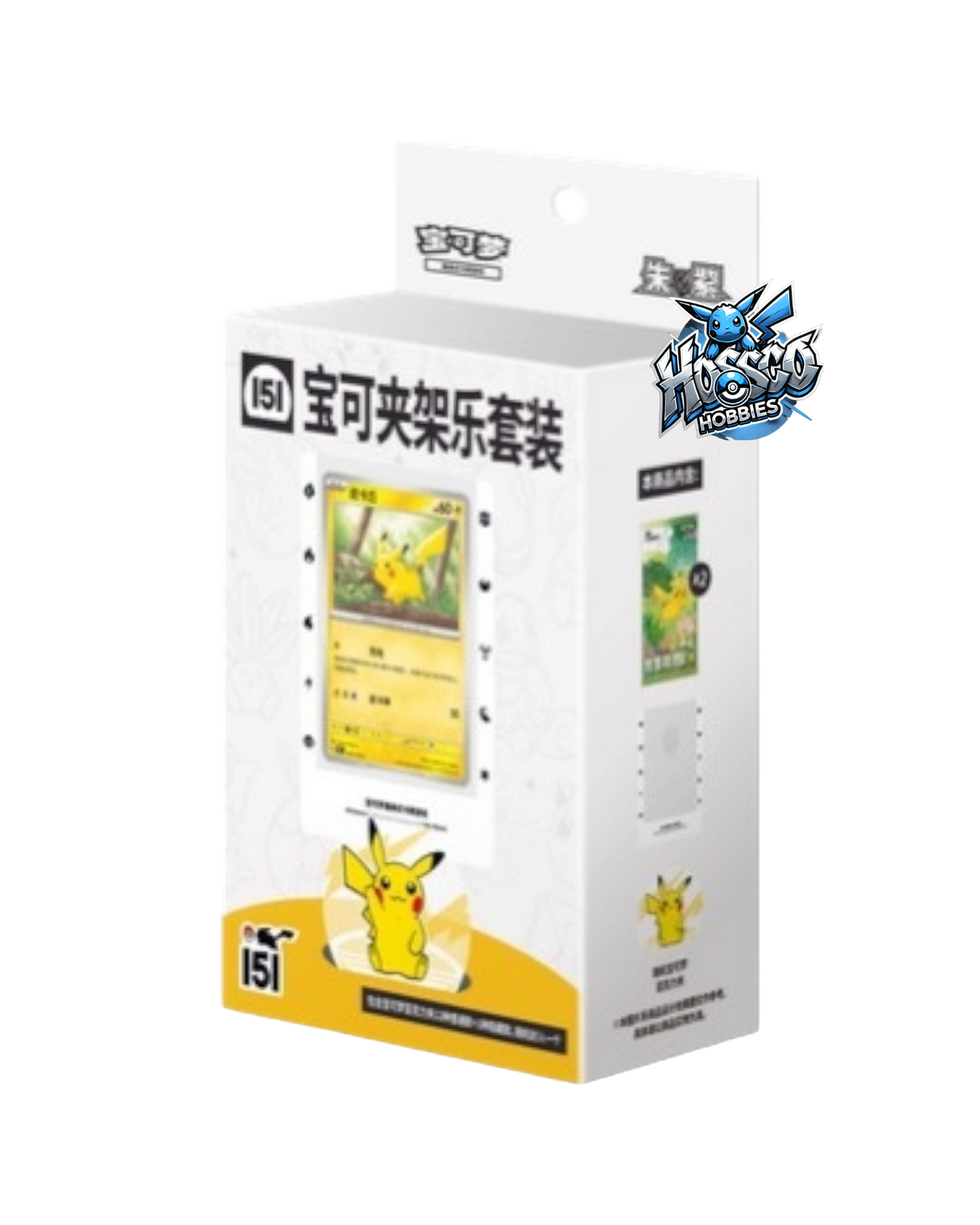Pokémon TCG: Collect 151 Pokémon Clip Holder Set (S-Chinese)