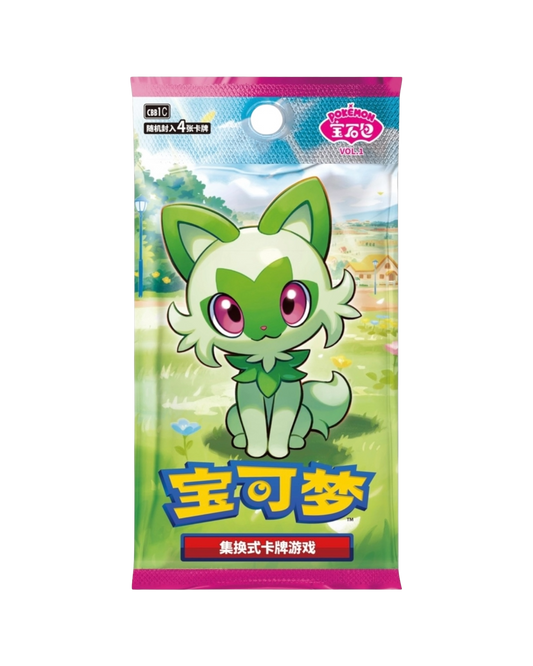 Pokemon TCG: Gemstone “Horizons” Vol.1 Booster Box (S-Chinese)