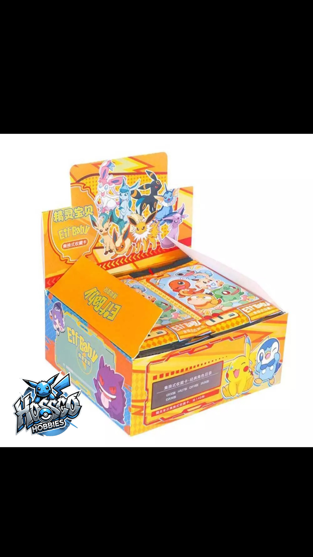 Pokémon EIF Baby Booster Packs (Chinese)