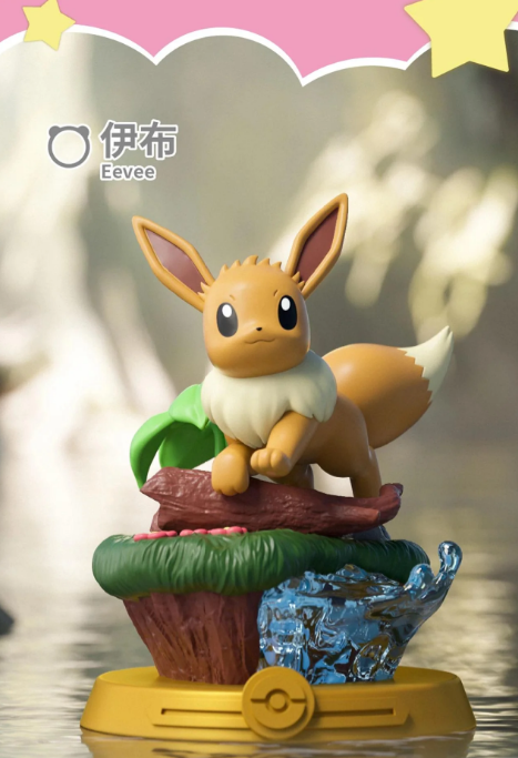 Pokémon Funism: Let’s go! EEVEE series blind box