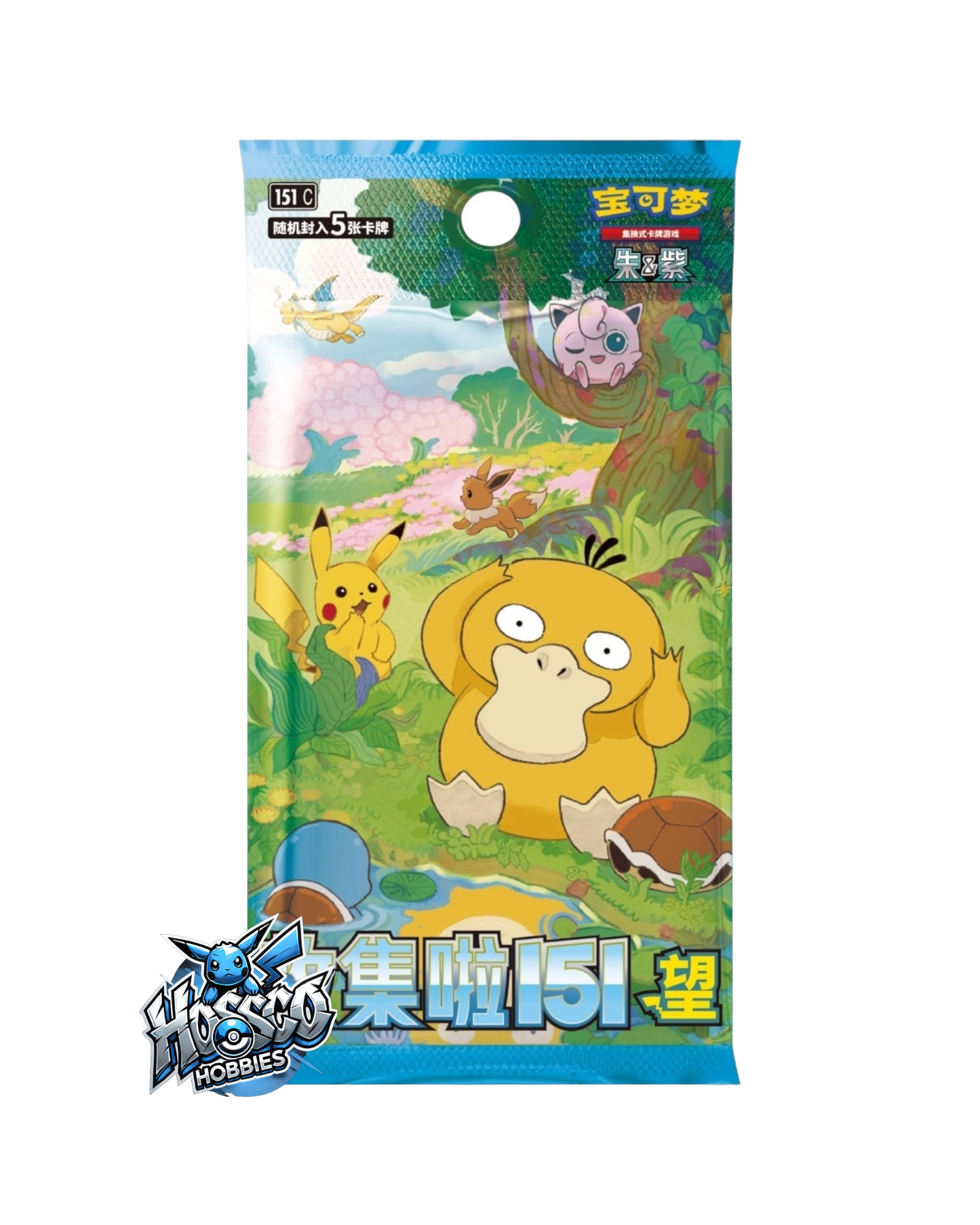 Scarlet & Violet: Collect 151 Hope Standard Booster Case (S-Chinese)