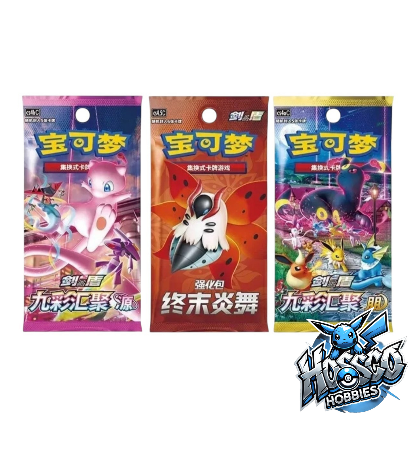 Pokémon TCG: Trainer Collection Gift Box (S-Chinese)