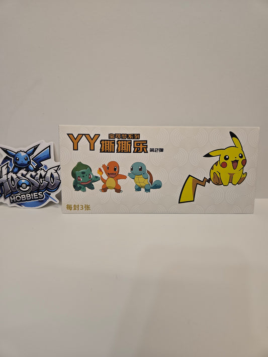 Pokémon Chinese Polaroid Fanart