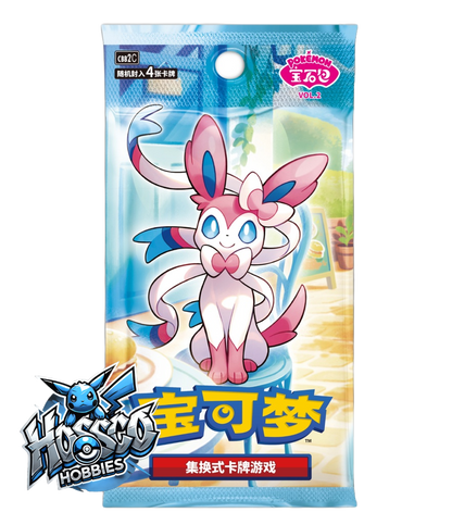 Pokémon TCG: Gemstone Volume.2 Booster Box (S-Chinese)