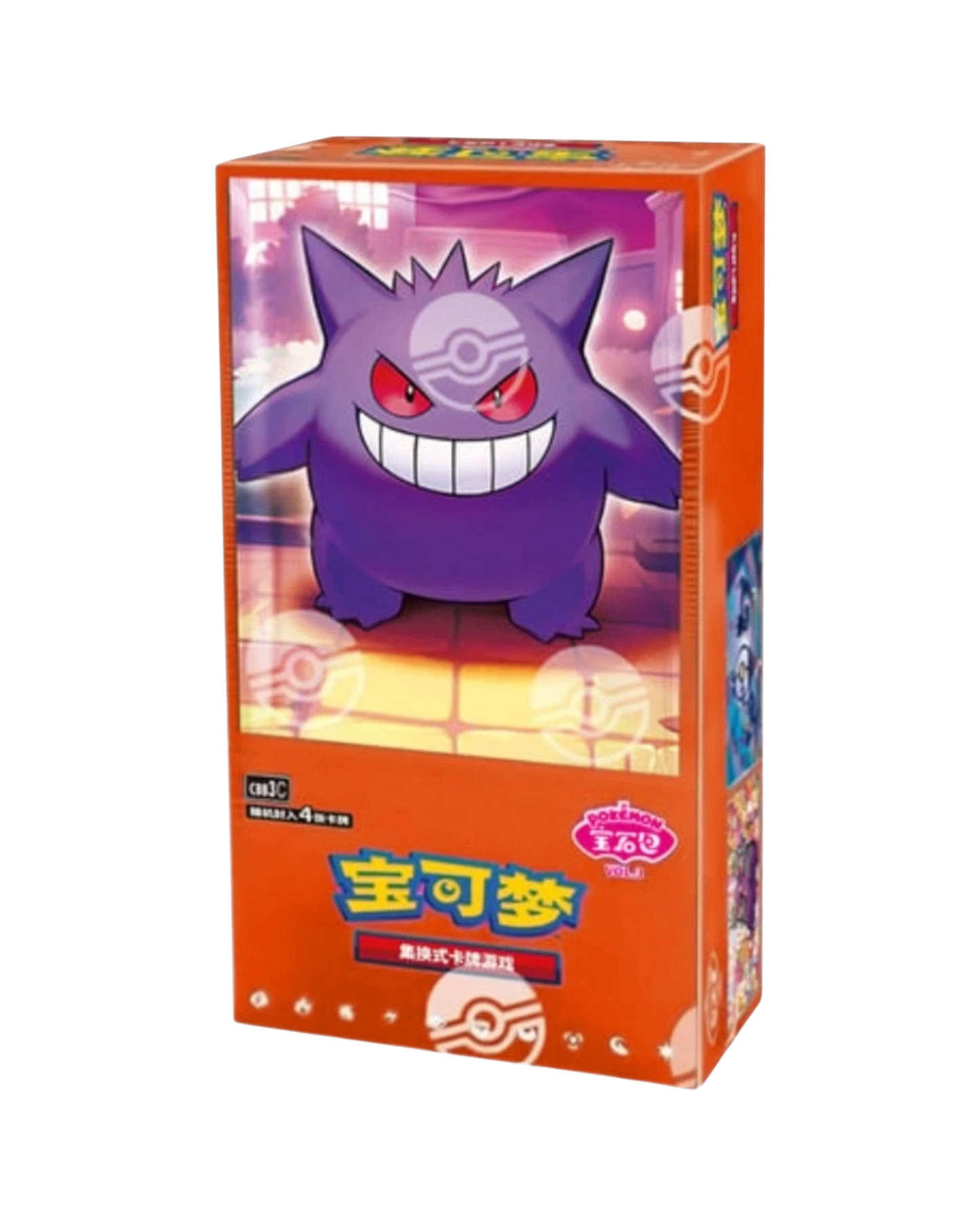 Pokemon TCG: Gemstone Volume.3 Booster Box (S-Chinese)