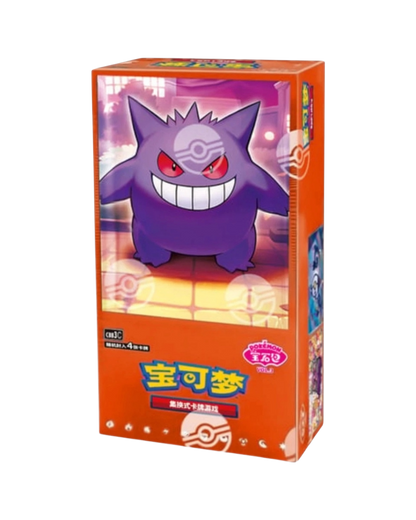 Pokemon TCG: Gemstone Volume.3 Booster Box (S-Chinese)