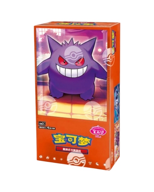 Pokemon TCG: Gemstone Volume.3 Booster Box (S-Chinese)