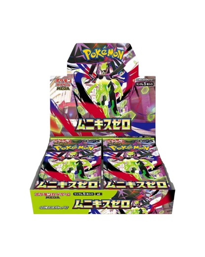 Pokémon TCG: Mega - Nihil Zero Booster Box (Japanese)