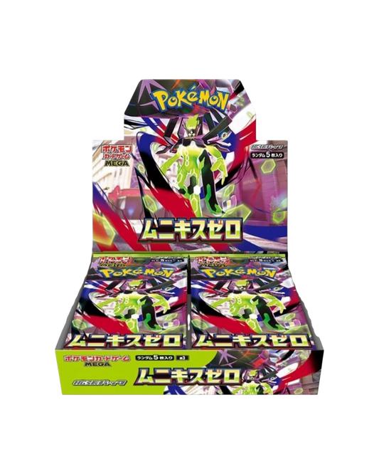 Pokémon TCG: Mega - Nihil Zero Booster Box (Japanese)