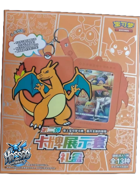 Pokémon: Brave Stars "Charizard" Card Case Gift Box (S-Chinese)