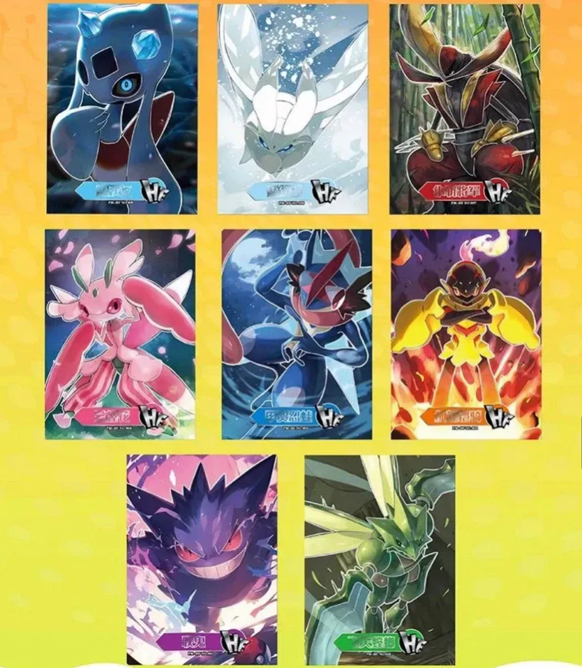 Pokémon Elf Origin Collection 2 Booster Box (Chinese)