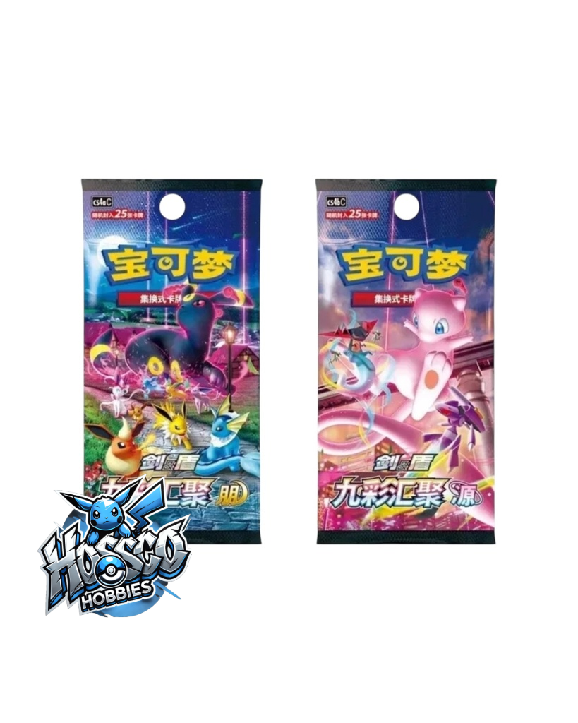 Pokémon: Nine Colors Gathering "Eevee" Card Case Gift Box (S-Chinese)