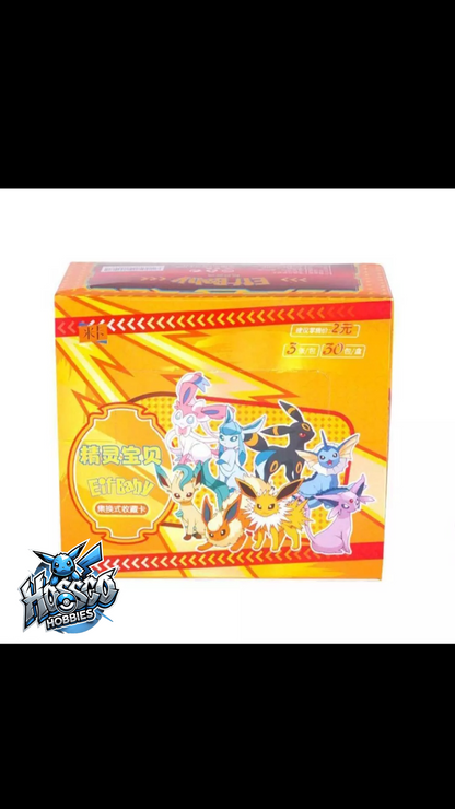 Pokémon EIF Baby Booster Packs (Chinese)