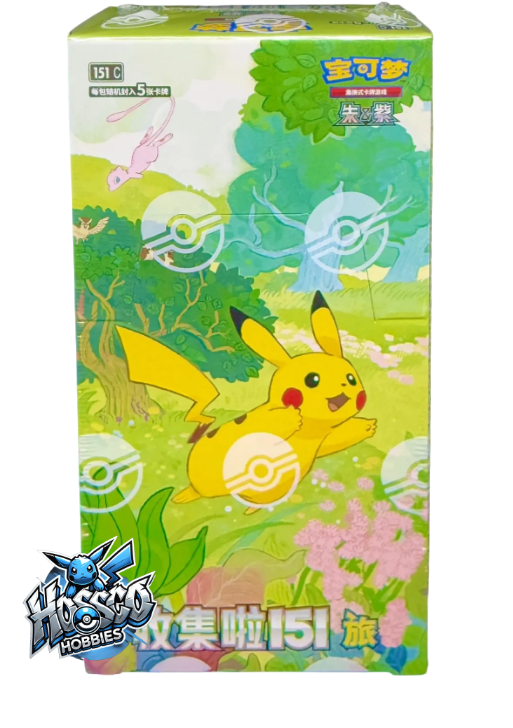 Scarlet & Violet: Collect 151 Journey Standard Booster Box (S-Chinese)