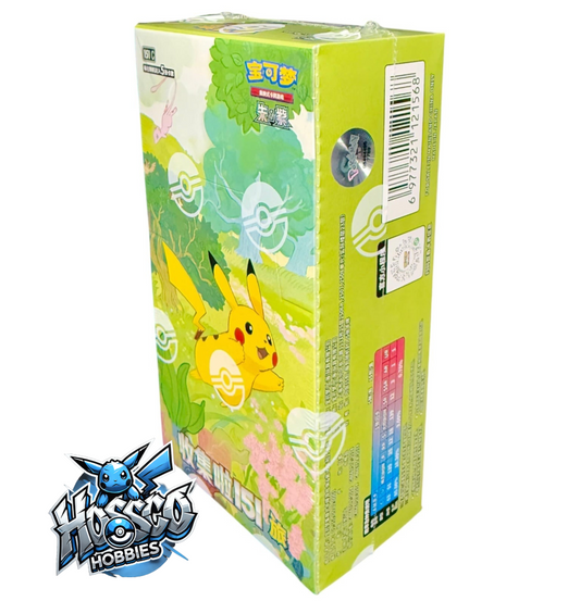 Scarlet & Violet: Collect 151 Journey Standard Booster Box (S-Chinese)