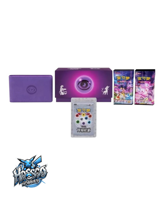 Pokémon TCG: Brilliant Energy "Psychic Energy" Gift Box (S-Chinese)