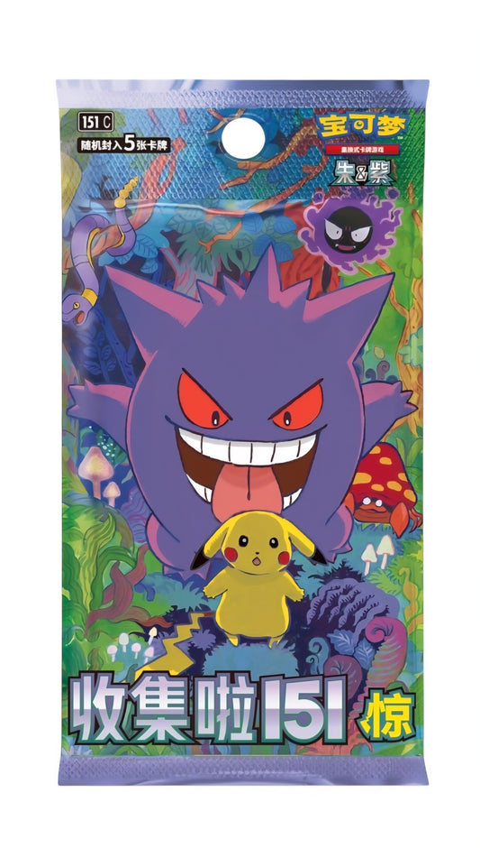Scarlet & Violet: Collect 151 Surprise Standard Booster Box (S-Chinese)