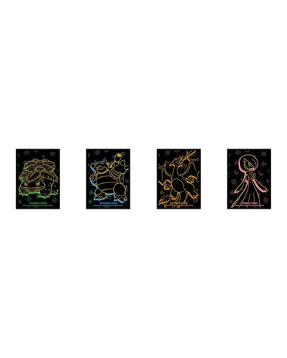 Pokémon: Journey Series "Departure Battle" Gift Box (S-Chinese)