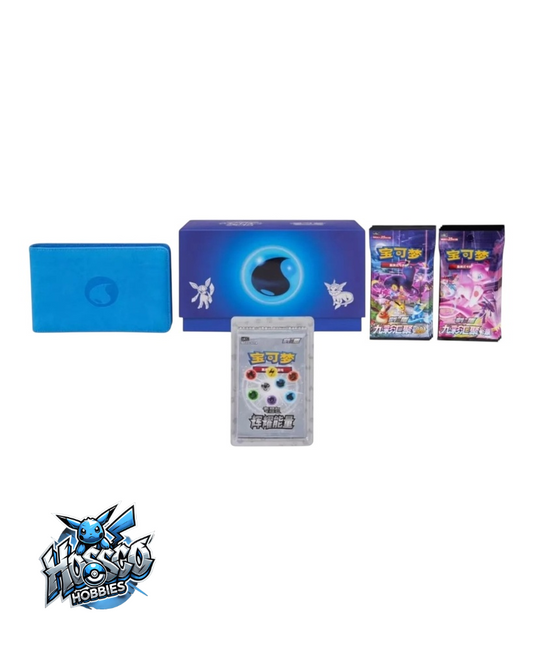 Pokémon TCG: Brilliant Energy "Water Energy" Gift Box (S-Chinese)